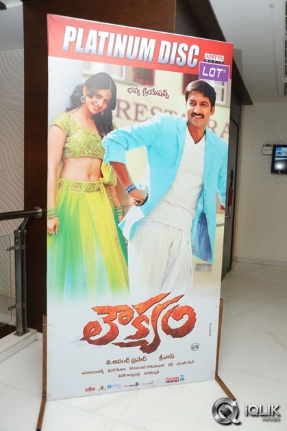Loukyam-Movie-Platinum-Disc-Function